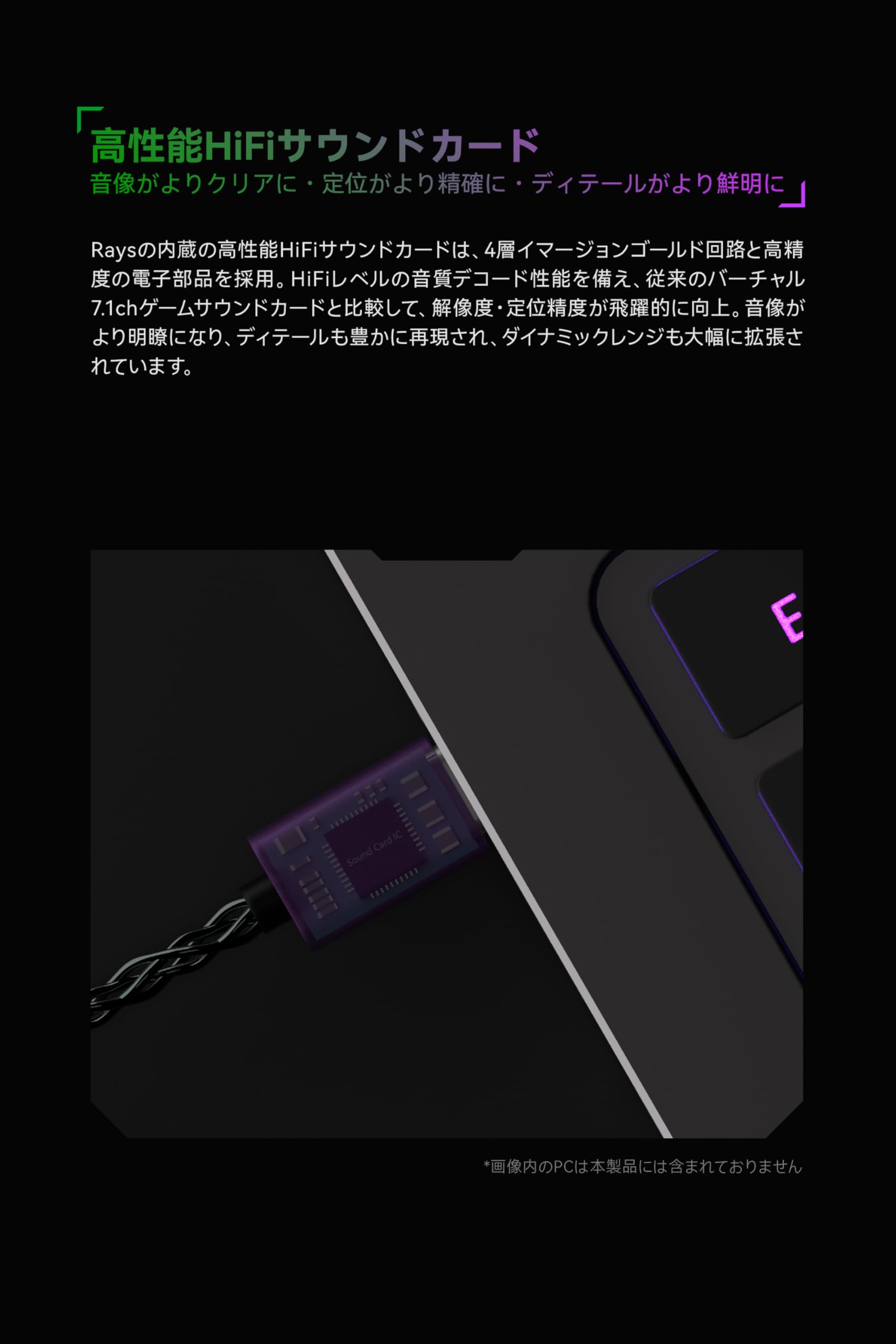 Amazon.co.jp: Moondrop Rays ゲーミングイヤホン 有線 イヤホン
